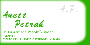 anett petrak business card